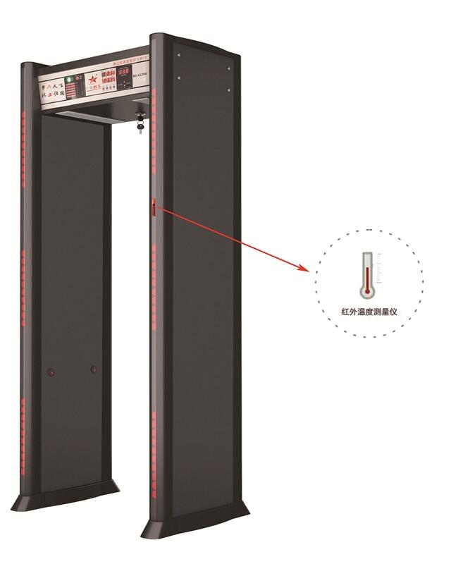 广东兵工测温安检门 非接触式人体红外测温门