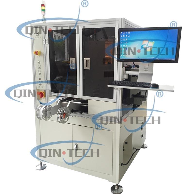 秦泰盛全自动贴手机辅料标机 在线式手机后盖贴膜机贴背胶机