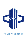 廣東省世通儀器檢測服務有限公司Logo