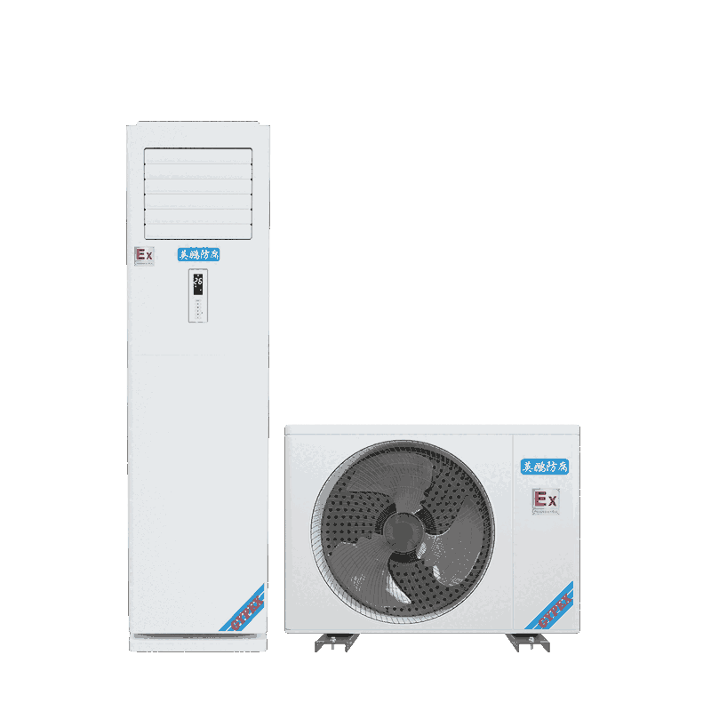 防爆高溫空調(diào)3匹