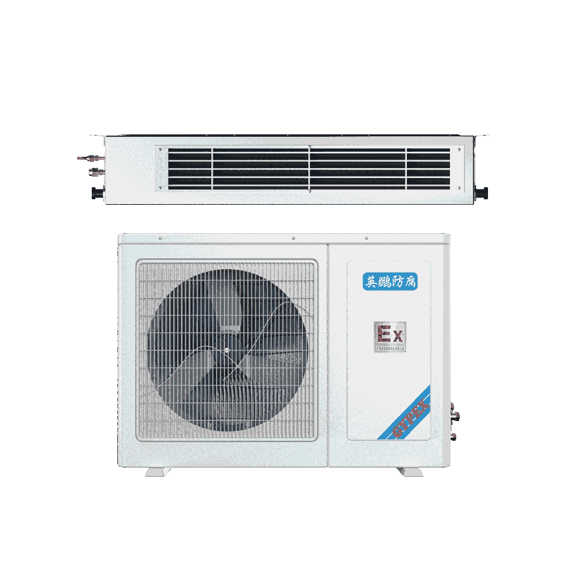 英鵬防爆空調(diào)-風(fēng)管機(jī)
