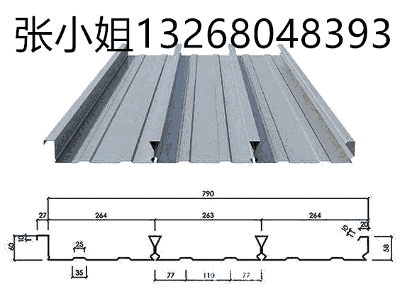 YXB65-170-510閉口樓承板