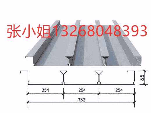 YXB65-254-762閉口樓承板