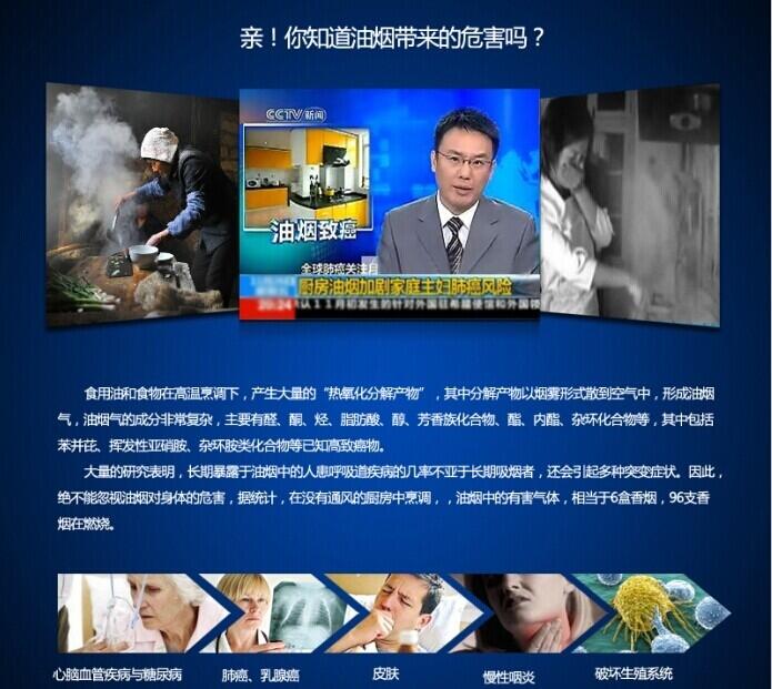 家電清洗市場前景怎么樣，清洗利潤如何