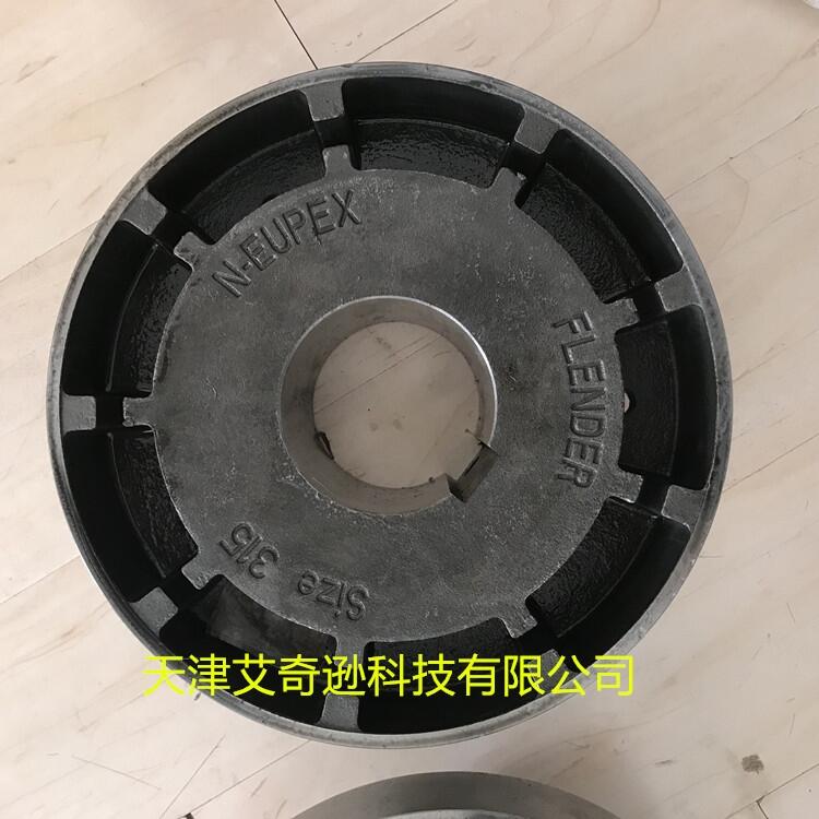 弗蘭德聯(lián)軸器FLENDER N-EUPEX Size A B200對(duì)輪鑄鐵插入式