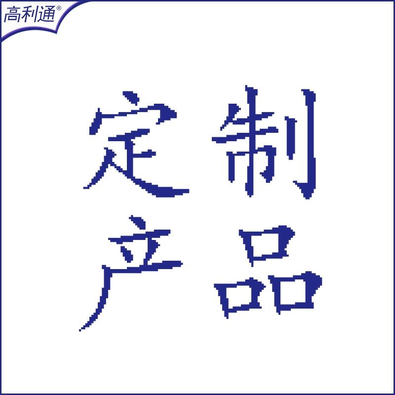 環(huán)境水質(zhì)在線監(jiān)測模塊