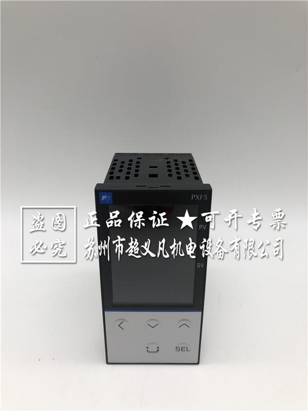 議價銷售富士FUJI溫度控制器PXF5ABY2-MW100