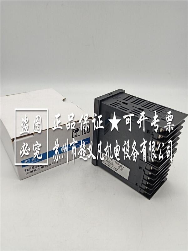 議價(jià)銷(xiāo)售全新富士FUJI溫控器PXR5TCA1-FV000-A