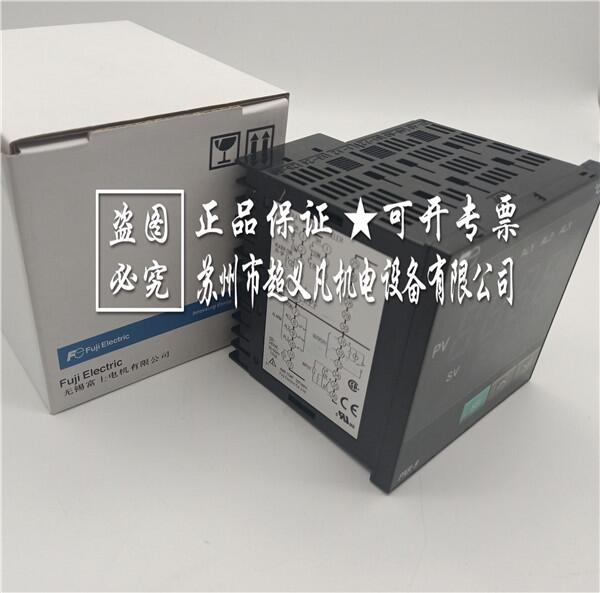 議價銷售全新富士FUJI溫控器PXR9TAR1-8W000-C