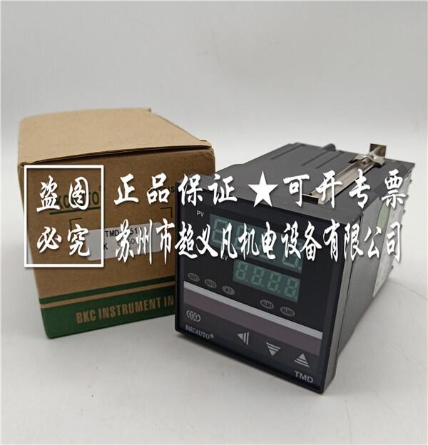 議價(jià)銷售全新正品BKC智能溫控器TMD-7611Z