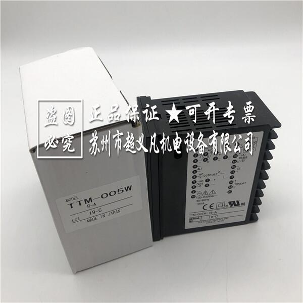 議價(jià)銷售東邦TOHO溫控器TTM-005W-R-A