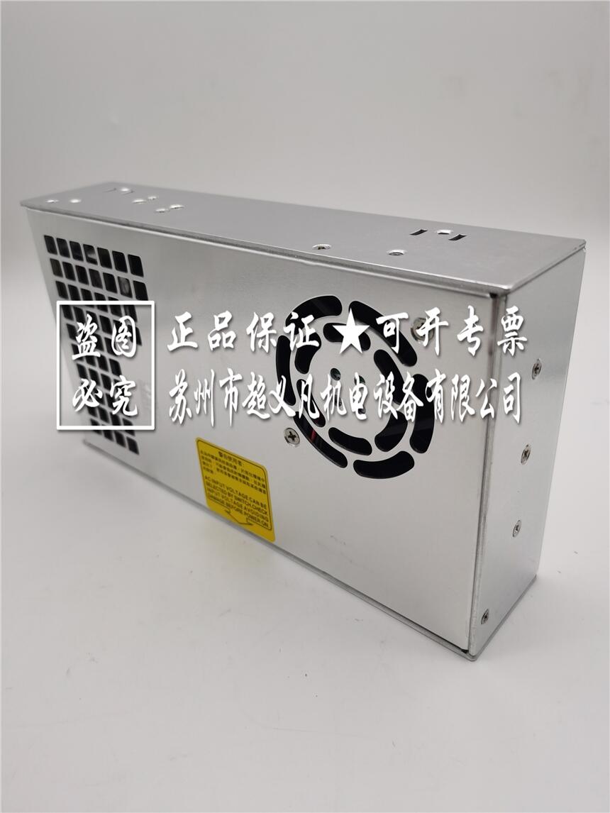 議價銷售全新明緯MW開關(guān)電源SE-450-24