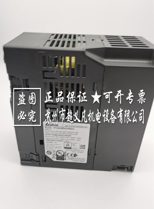 【 議價(jià)銷售全新】臺(tái)達(dá)三相高速變頻器VFD4A2MS43ANSAA