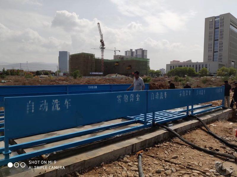 隴南工地洗車機(jī) 隴南渣土車洗輪機(jī) 隴南工地洗車設(shè)備 鑫諾杰專賣店廠家直銷