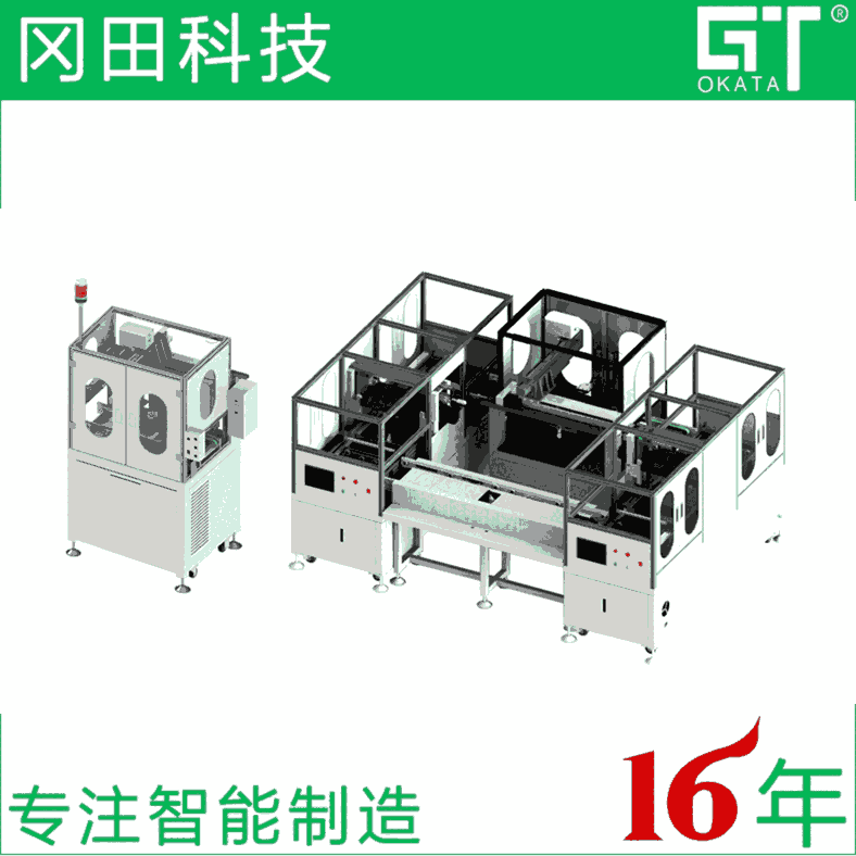 岡田科技OKATA東莞自動(dòng)焊錫機(jī)價(jià)格定制自動(dòng)焊錫機(jī)