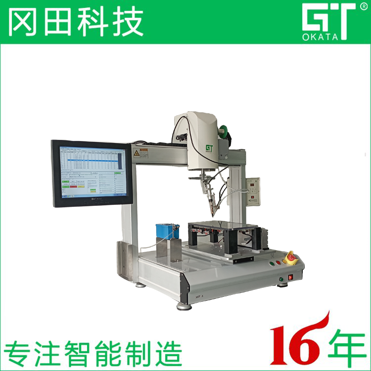 焊錫機(jī)設(shè)備價(jià)格（岡田）國(guó)產(chǎn)焊錫機(jī)多少錢