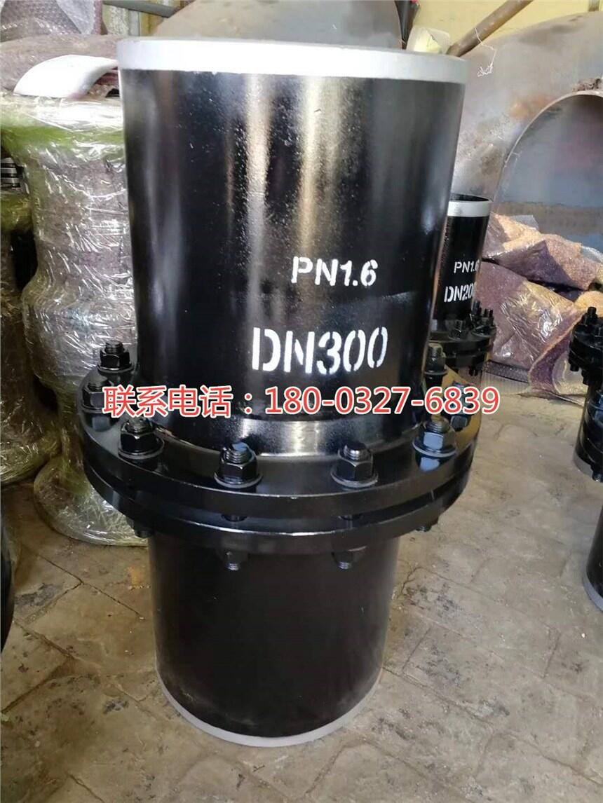 重庆DN100 PN64矿浆用绝缘接头304整体式绝缘接头