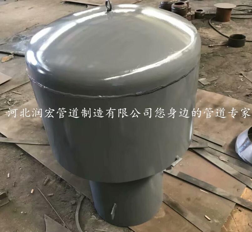 沈阳排水系统伞形通风帽Z-400钢制罩型通气帽图集