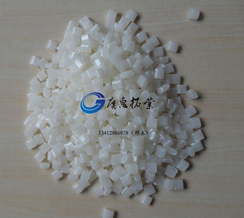 新闻:眉山耐高温pa66多少钱