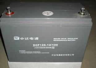 邢臺中達電通蓄電池DCF126-12/100臺達ups蓄電池12V100AH現(xiàn)貨