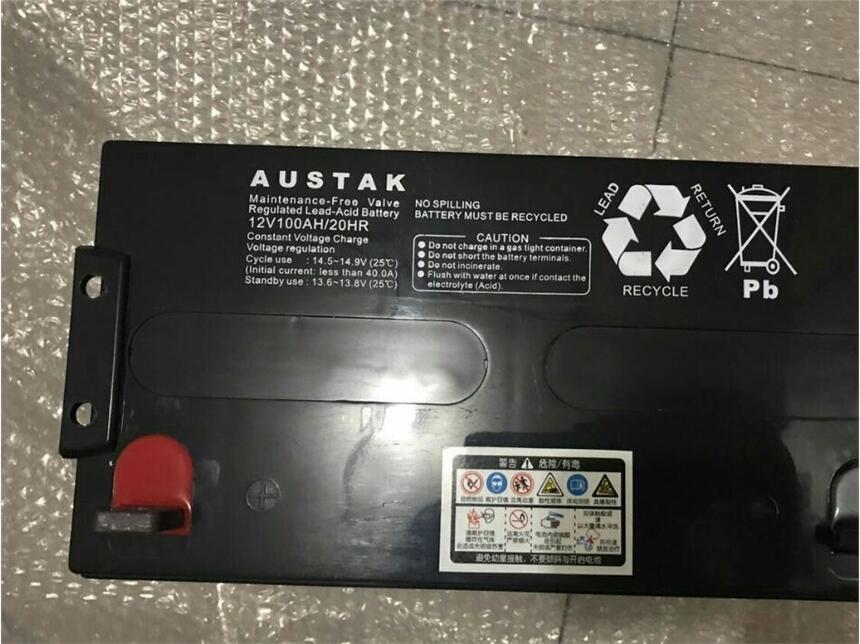 湘潭AUSTAK 12V120AHups蓄電池密封備用電池 