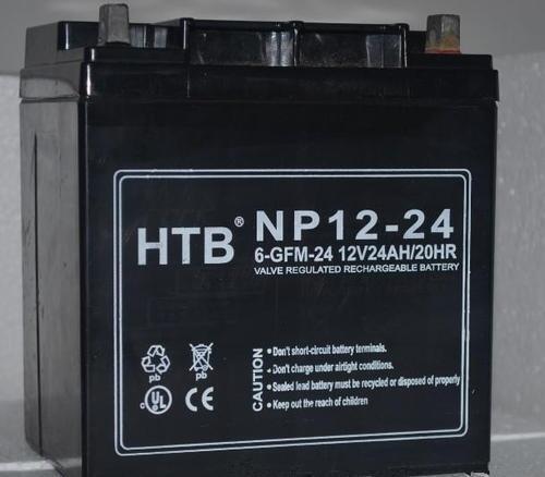 福建HTB蓄電池NP12-120 HTB免維護電瓶12V120AH UPS電池銷售