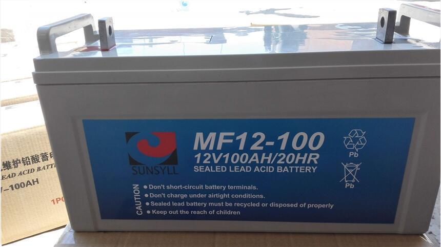 常寧市SUNSYLL陽(yáng)光賽爾ups蓄電池MF12-200 12V200AH20HR使用 