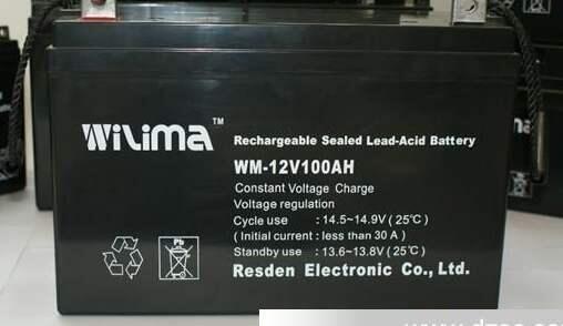 靈丘Wilima威馬蓄電池WM12V120AH機(jī)房電源蓄電池 