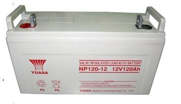 湯淺12V120AH鉛酸蓄電池 湯淺NP120-12ups電源現(xiàn)貨報(bào)價(jià)