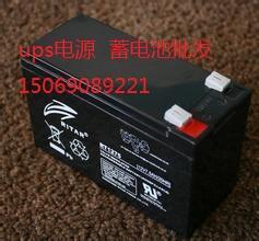 12V150AH20HR機(jī)房ups電源品牌RITAR瑞達(dá)蓄電池RA12-150