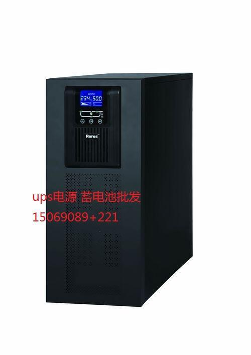 雷諾士后備ups電源N1000S雷諾士1KVA 600W  24V7AH