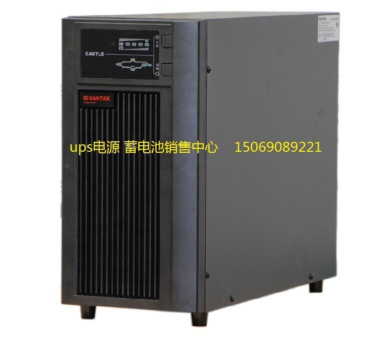 山特3KVA/2400W延時30分鐘在線式ups電源_山特ups電源8只12V18AH蓄電池