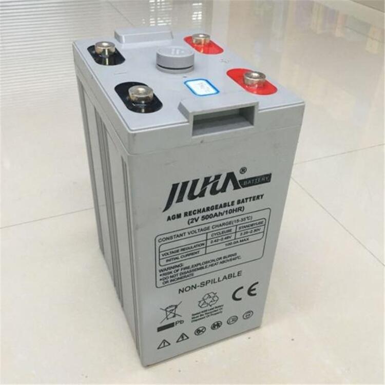 肇慶九華機房電源蓄電池2V500AH10HR 性能穩(wěn)定