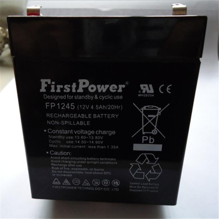 FirstPower一电FP1245应急电源蓄电池ups维修出售租赁