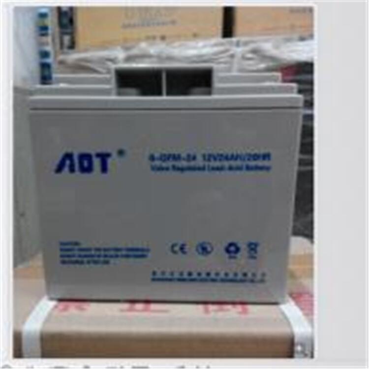 AOT阀控式ups蓄电池6-GFM-24尺寸