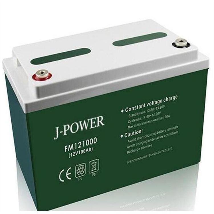  J-POWER12V120AH大型ups電源租賃FM121200蓄電池型號齊全