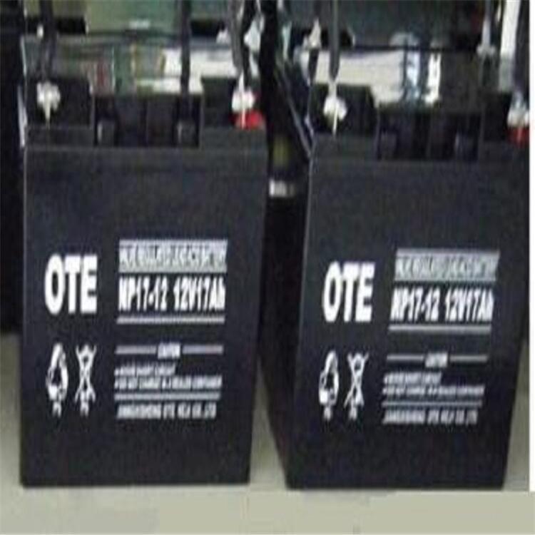 OTE蓄電池NP7-12ups電源原裝內(nèi)置蓄電池12V7AH