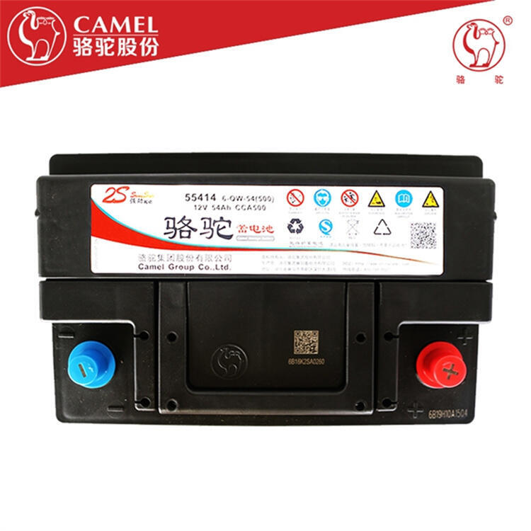  駱駝免維護(hù)汽車發(fā)電機(jī)啟動(dòng)蓄電池6-QW-180 