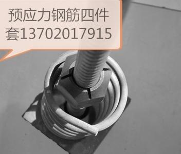 滁州市-18精轧螺纹钢价格18MM精轧螺纹钢生产厂家-厂家供货