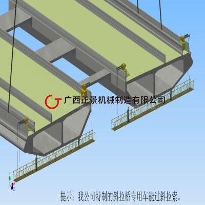 張家口便捷式橋梁檢測(cè)車