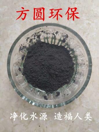 陕西省宝鸡市水处理磁粉怎么样含量价格