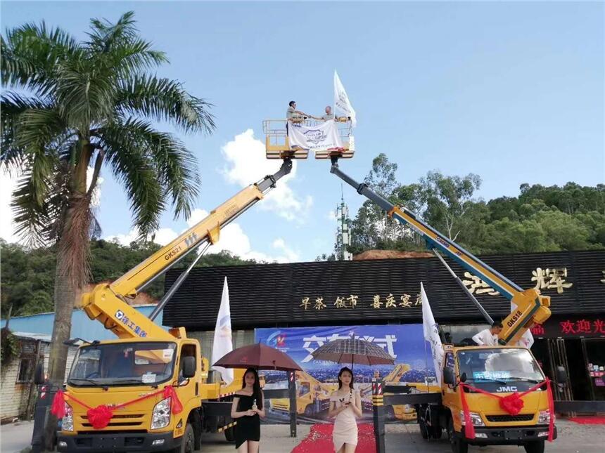 廣州高空作業(yè)平臺、中山升降車出租、佛山高空車出租服務(wù)