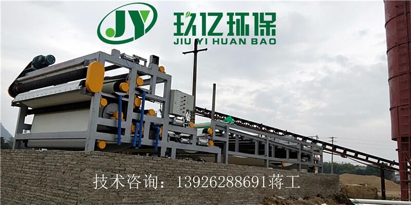 打樁污泥過濾機(jī)	打樁泥漿過濾機(jī)	建筑污泥過濾機(jī)