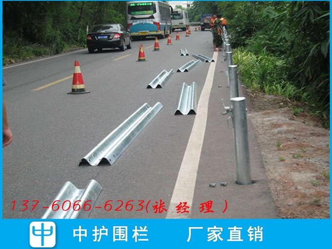 供应乡村小路镀锌板护栏批发 高要波纹钢板护栏山间道路安全防撞栏