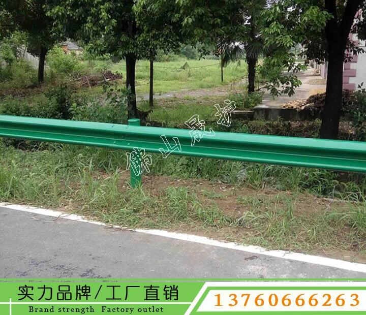 珠海公路護(hù)欄價(jià)格 縣道波形護(hù)欄 南海護(hù)欄廠家