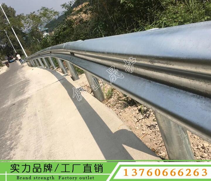 廣州A級(jí)波形梁鋼護(hù)欄 道路雙波護(hù)欄 高速公路防撞護(hù)欄