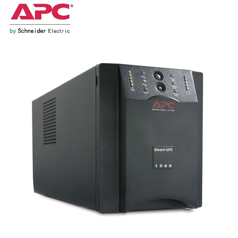 APC SUA1000UXICH在線式UPS不間斷電源