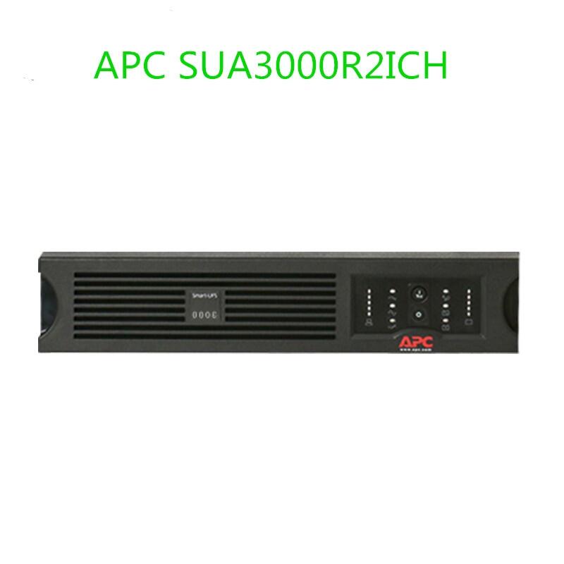 供應(yīng)UPS電源APC SUA3000R2ICH機(jī)架式安裝