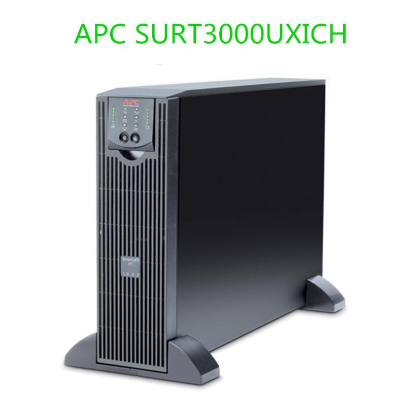 APC UPS電源SURT3000UXICH長(zhǎng)延時(shí)后備電源