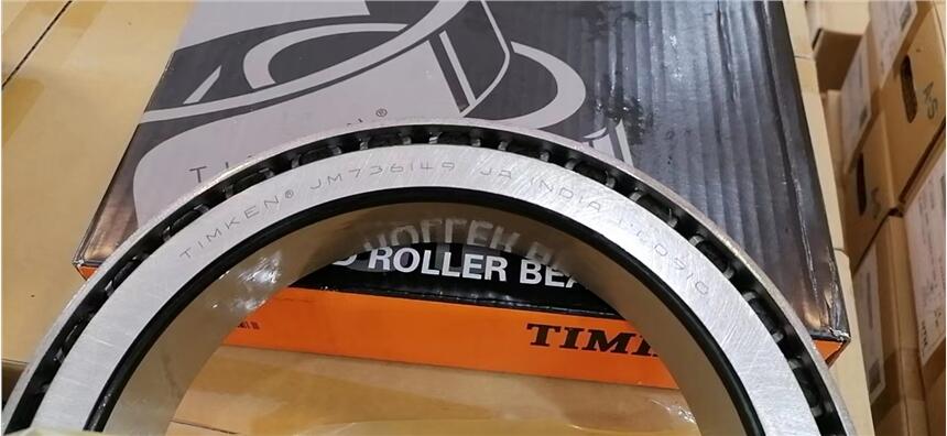 TIMKEN?JM736149